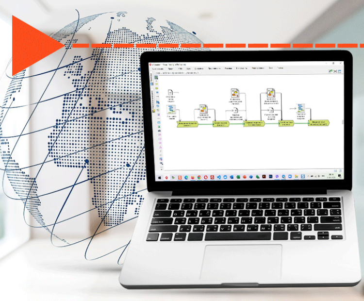 Дистанційний процесний офіс
